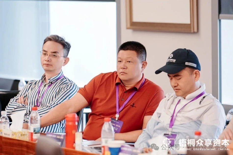 穿越至暗,做对关键选择——众享资本学院·商界并购学院6月大咖闭门实战分享回顾