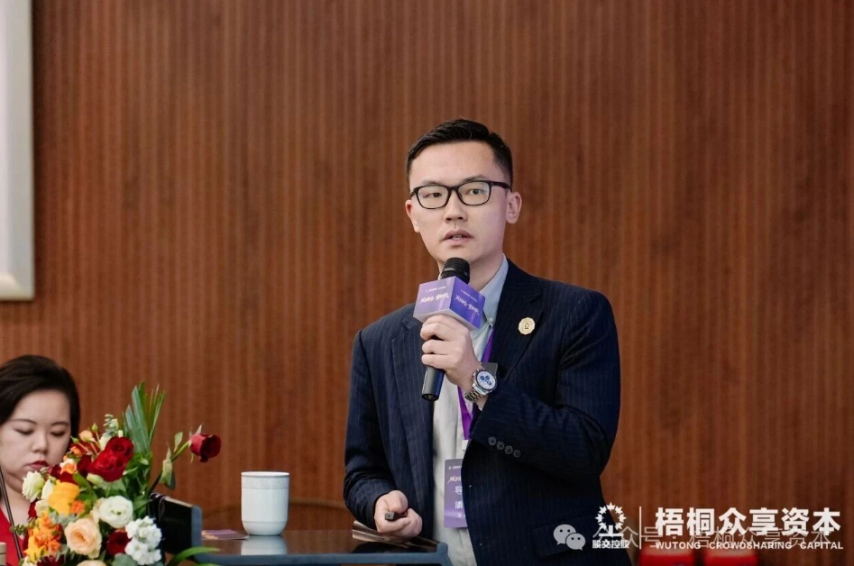 穿越至暗，做对关键选择——众享资本学院&middot;商界并购学院6月大咖闭门实战分享回顾