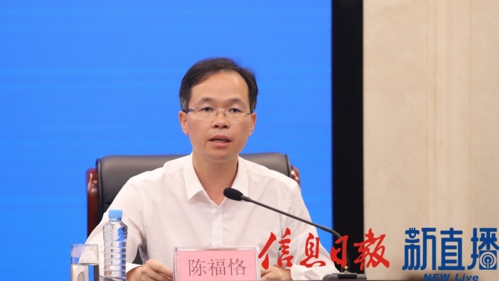 省消保委副主任、秘书长陈福恪