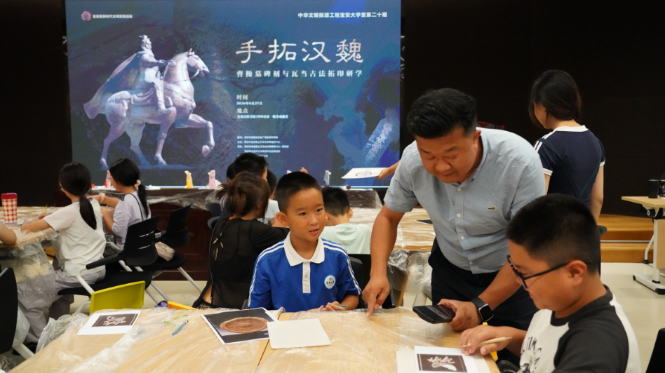曹操高陵考古成果亮相深圳,中华文明探源工程宝安大学堂开讲