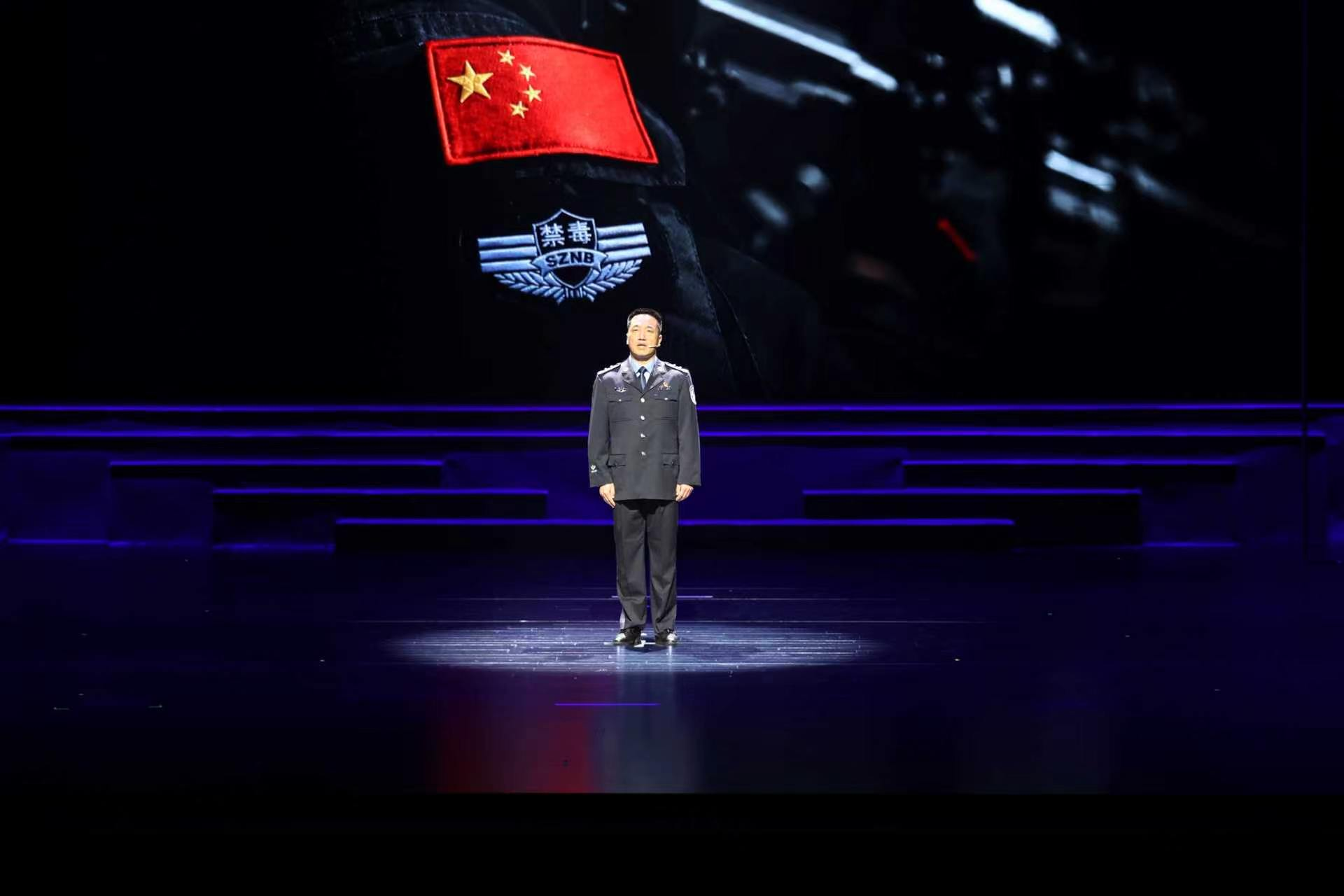 深圳市2026年“6·26”国际禁毒日舞台展演活动成功举办