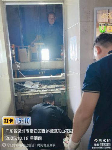 旧楼换新梯，共治暖邻里--固兴社区老旧小区换新梯解锁基层治理新范式