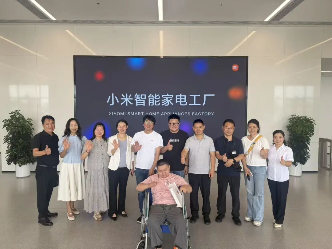 参观小米智能家电工厂