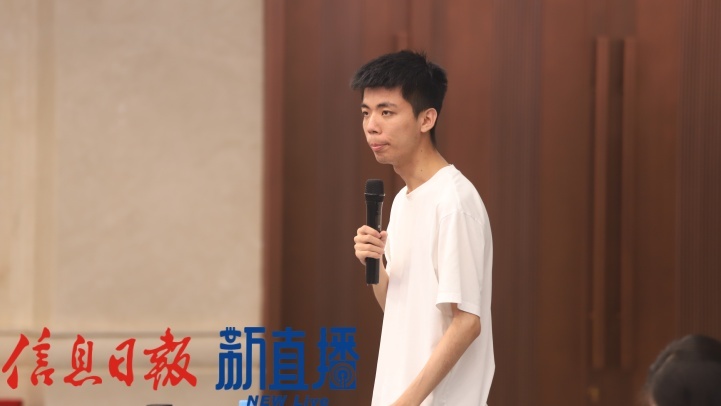 江南都市报提问