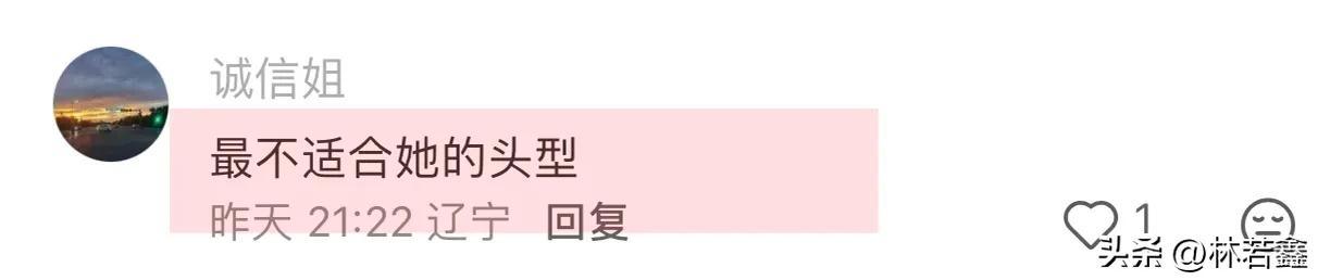 马伊琍阿那亚低调现身，旧鞋穿十余年，素颜显肤色暗沉  第10张
