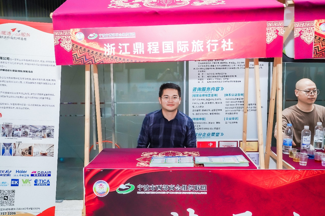 甬滇同心踏歌来 碳迹绘就共富路——2026宁波市云南商会目瑙纵歌节圆满举行