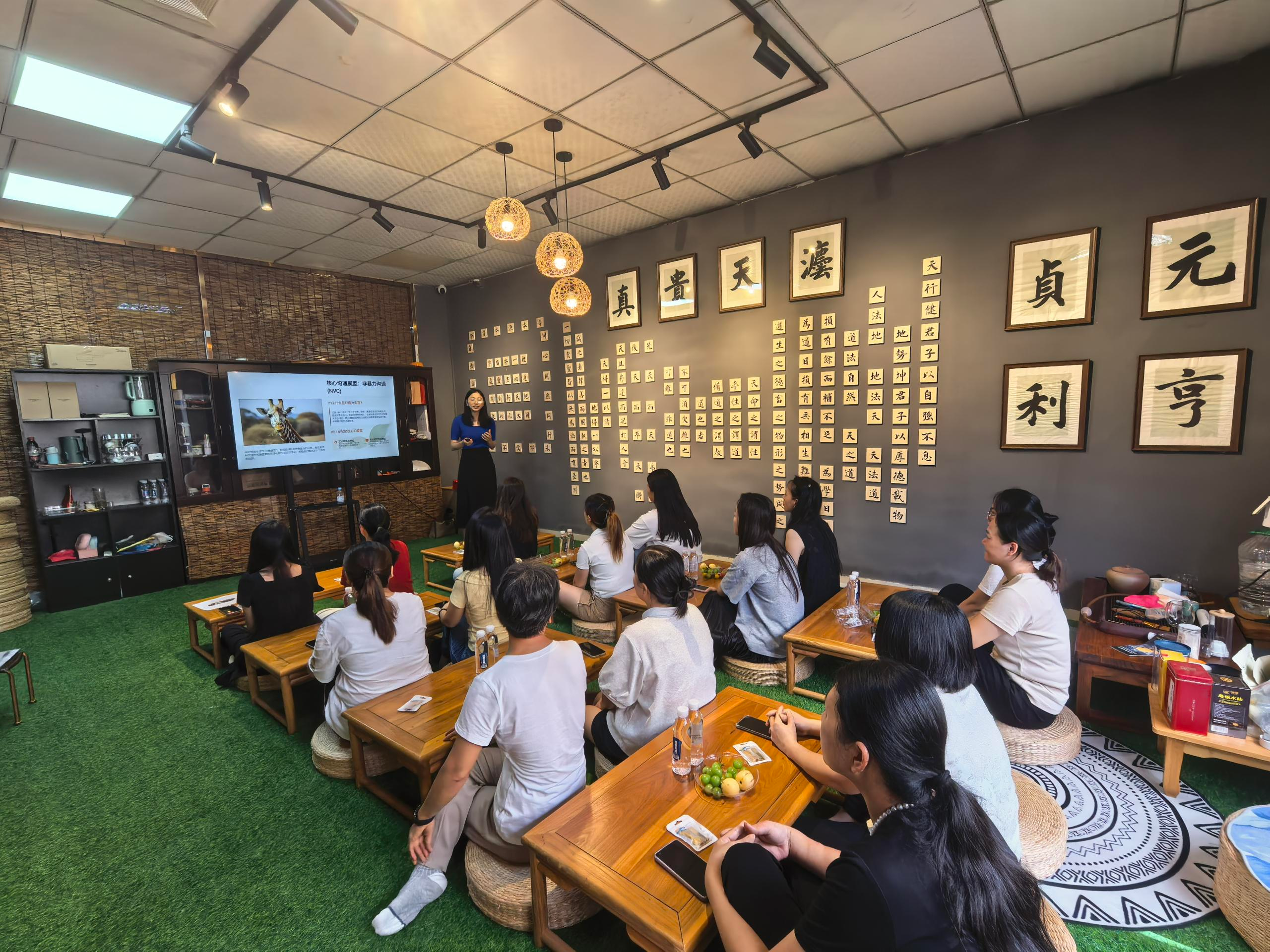 共建和睦小家,守护幸福大家—— 臣田社区开展家庭关系建设专题培训
