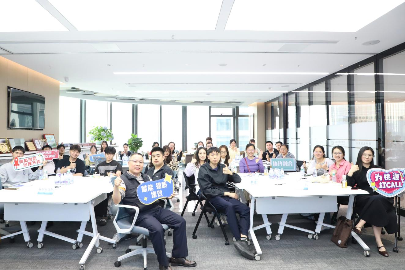 当AI遇见基层治理 ——桃源街道“雏鹰学院”的一场“破壁”实验