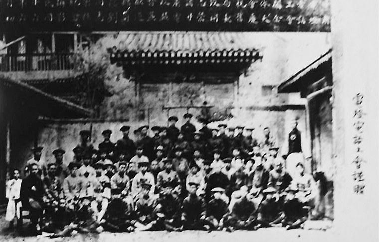 1927年甘肃电灯电话工会成立合影（本版图片由中共甘肃省委党史研究室提供）