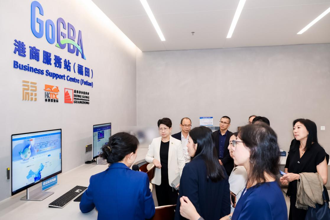 图：调研现场。GoGBA港商服务站（福田）供图
