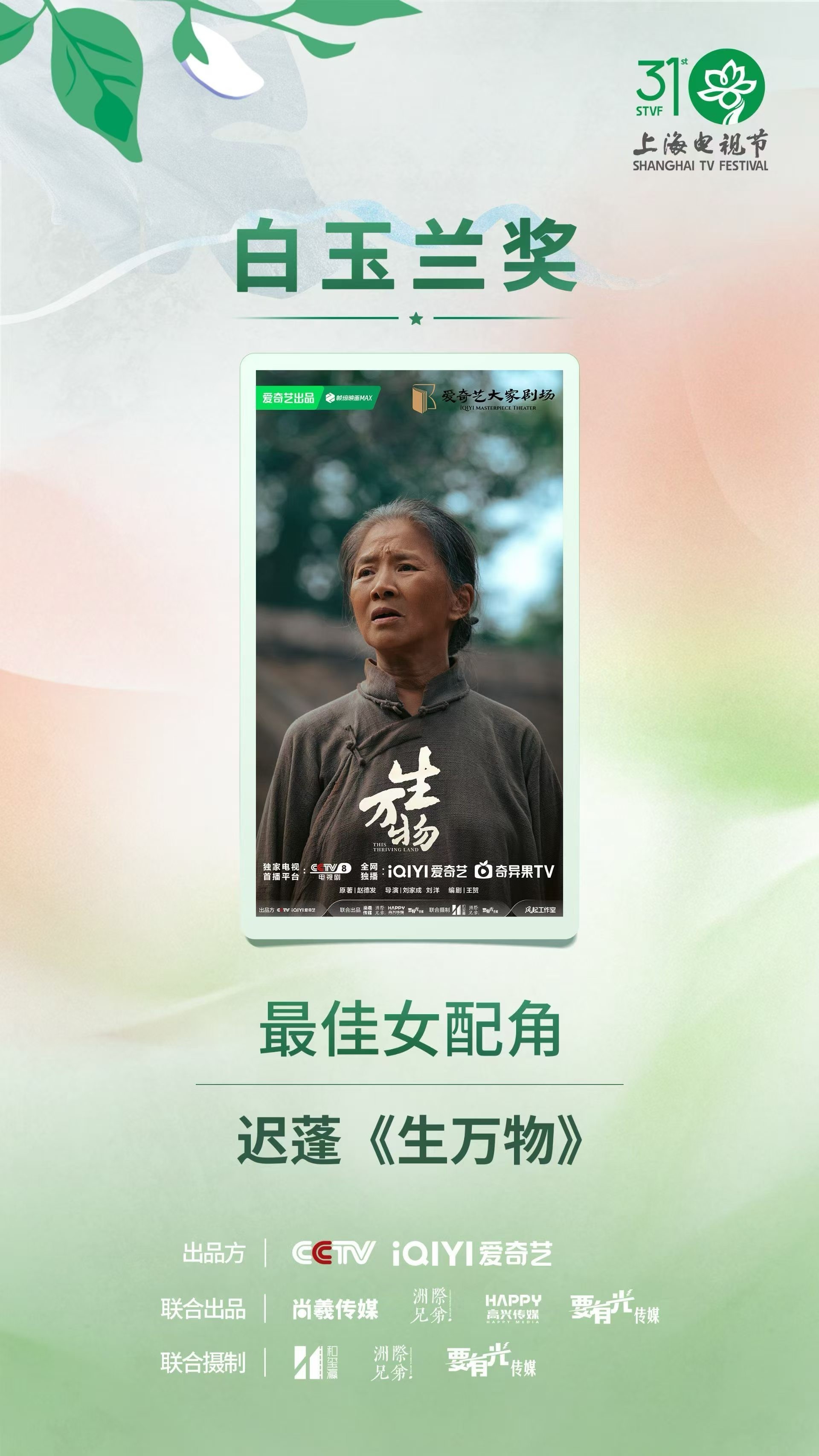 微信图片_20260627135633.jpg