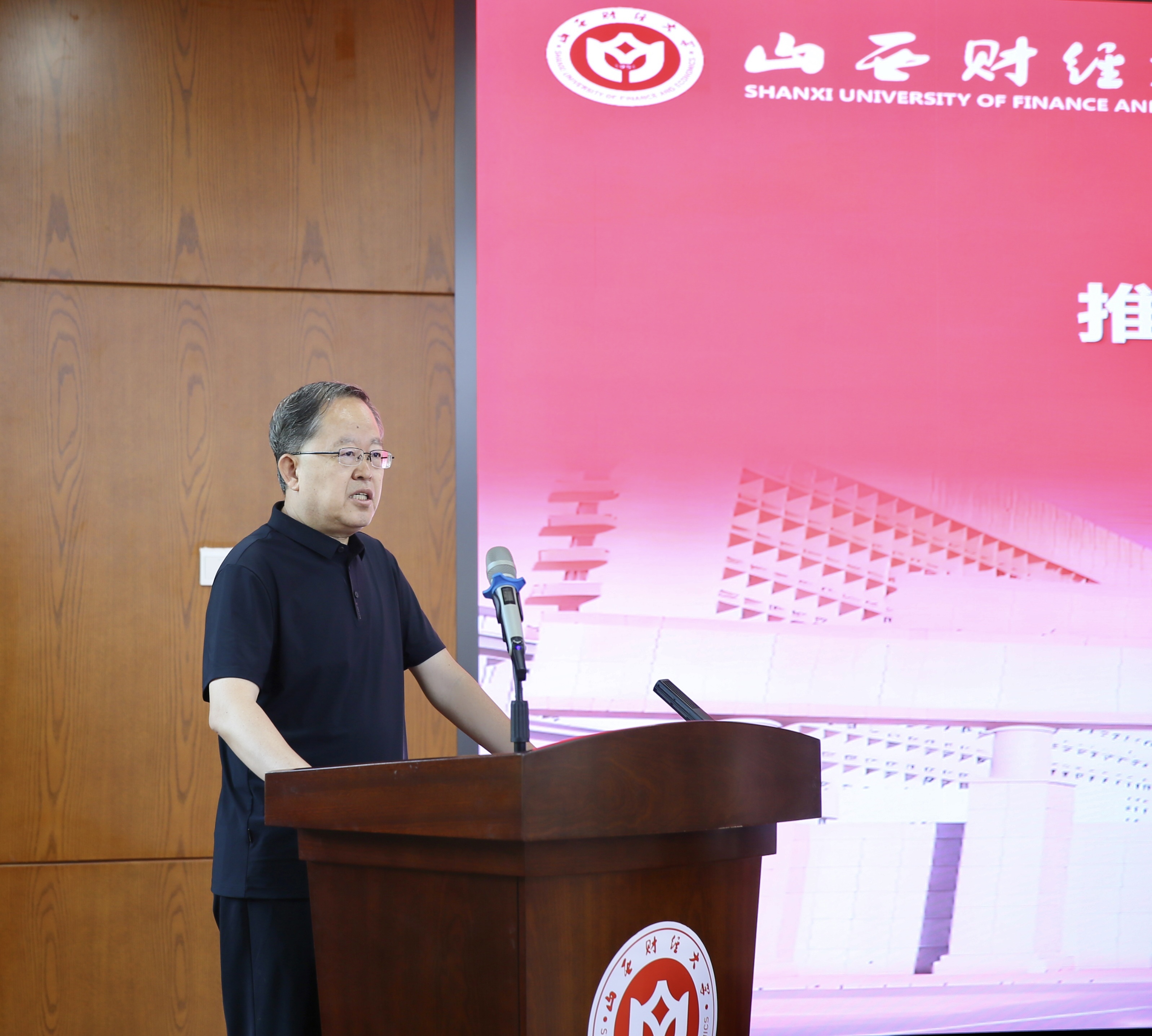 山西省红色文化研究会会长巨文辉发言