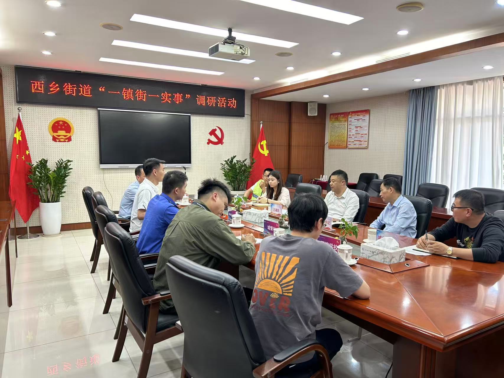 治乱疏堵护学路 西乡街道精准整治校园周边交通乱象西乡街道纪工委专项整治护航校园平安路