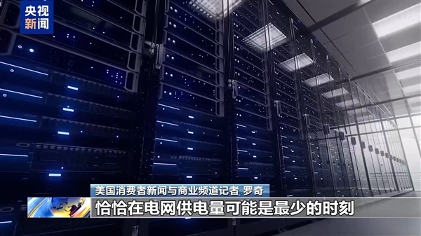 世界近不祥算力受气象灾害要挟！顶点高温重创AI数据中心运营