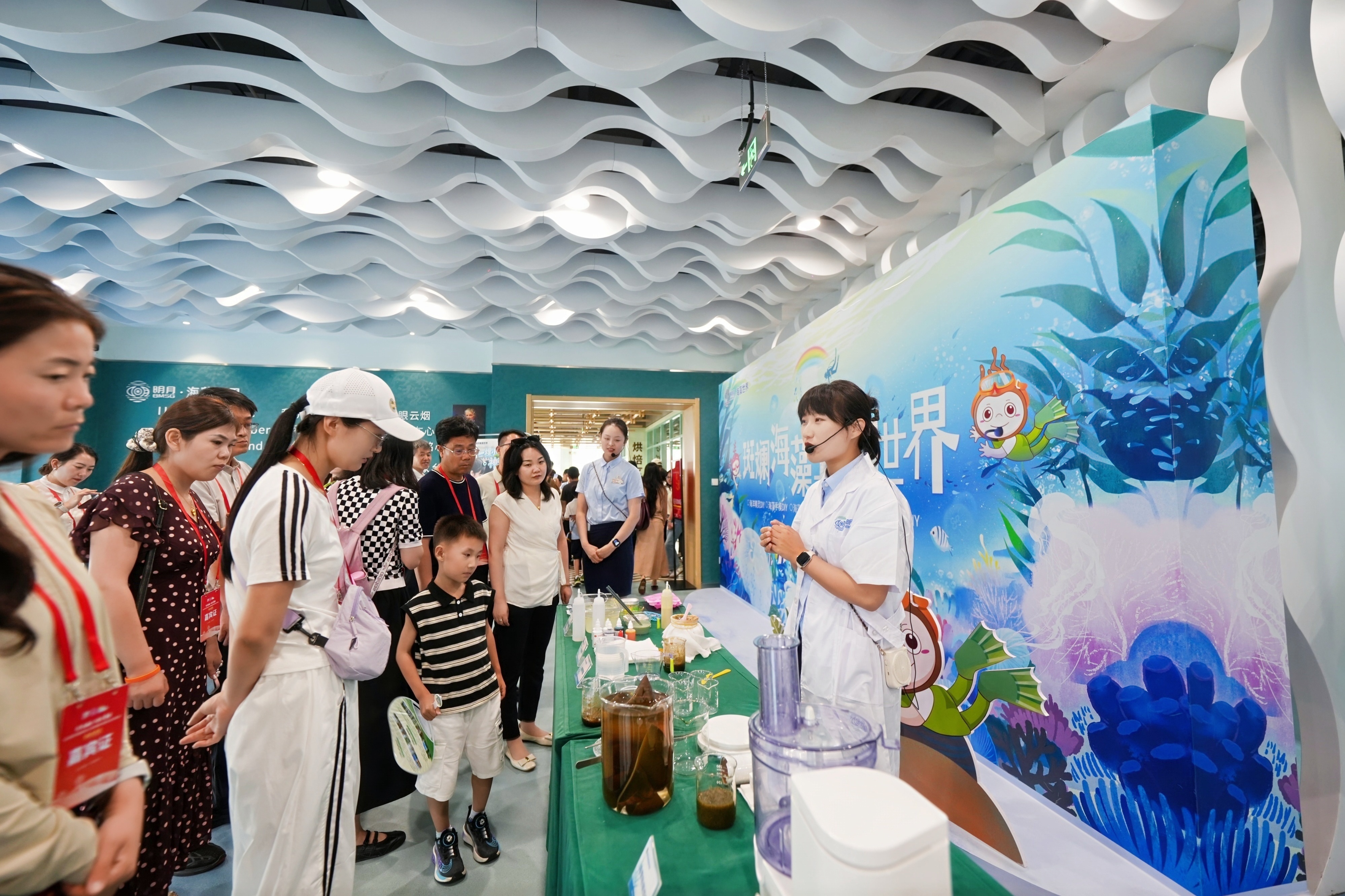 探访青岛明月海藻世界：一株海藻里的海洋科技研学新图景