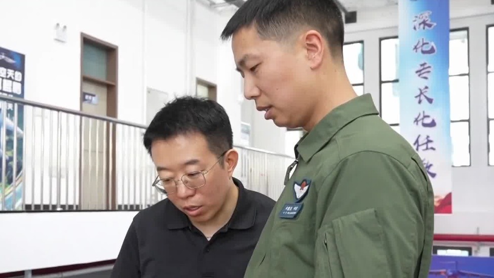 运-20飞行员：创新是战斗力的加速器