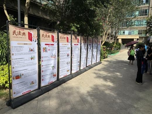 “普法进企业:护法进企业,体检防风险”——福中福社区开展普法宣传活动