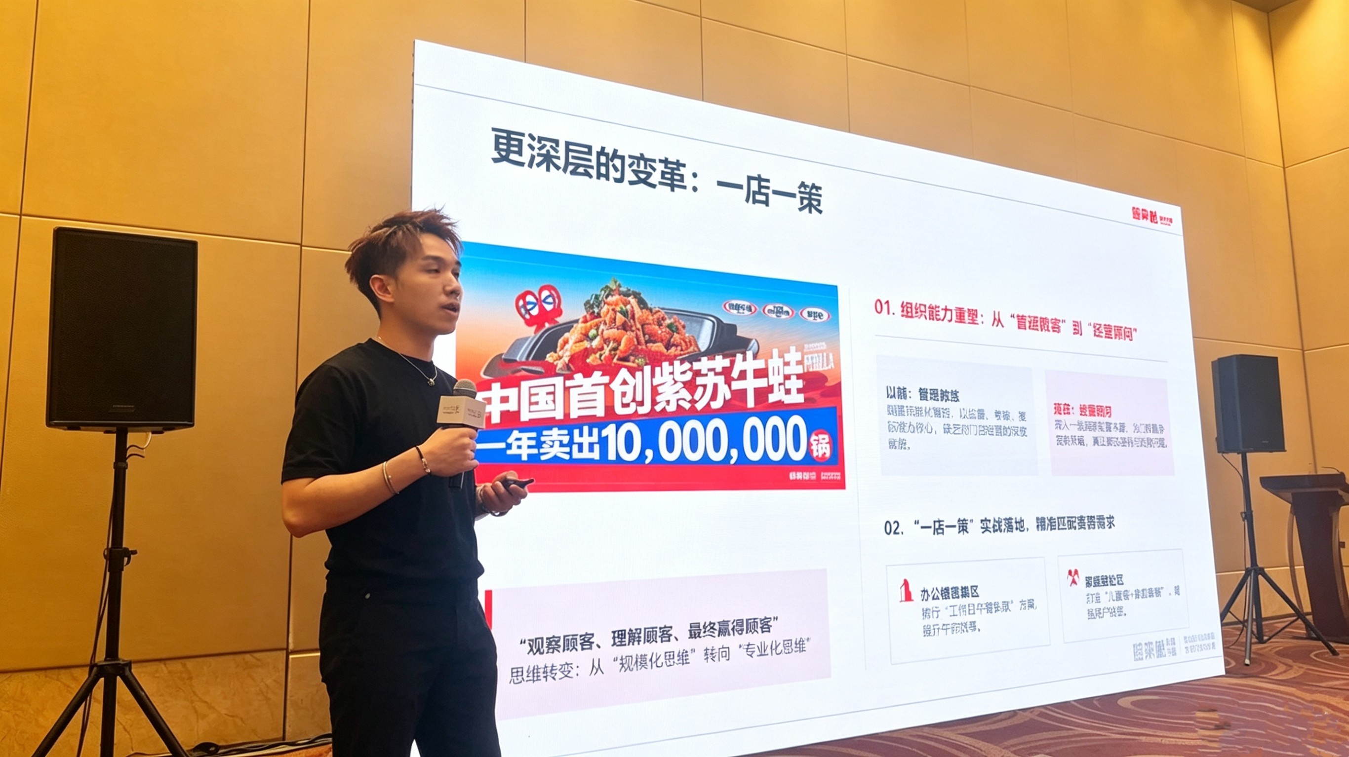 微信图片_20260626170543.jpg