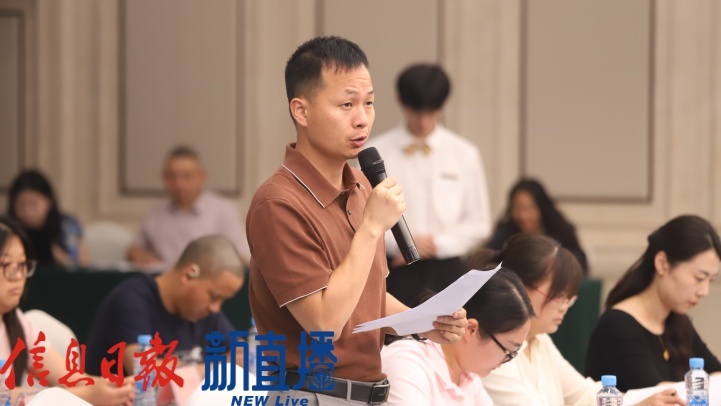 江西日报提问