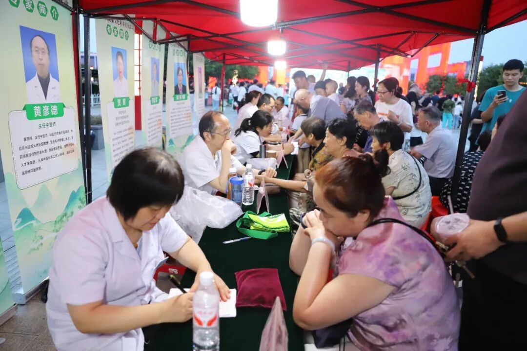 信阳市2026年中医药健康文化素养提升活动圆满落幕(图1)