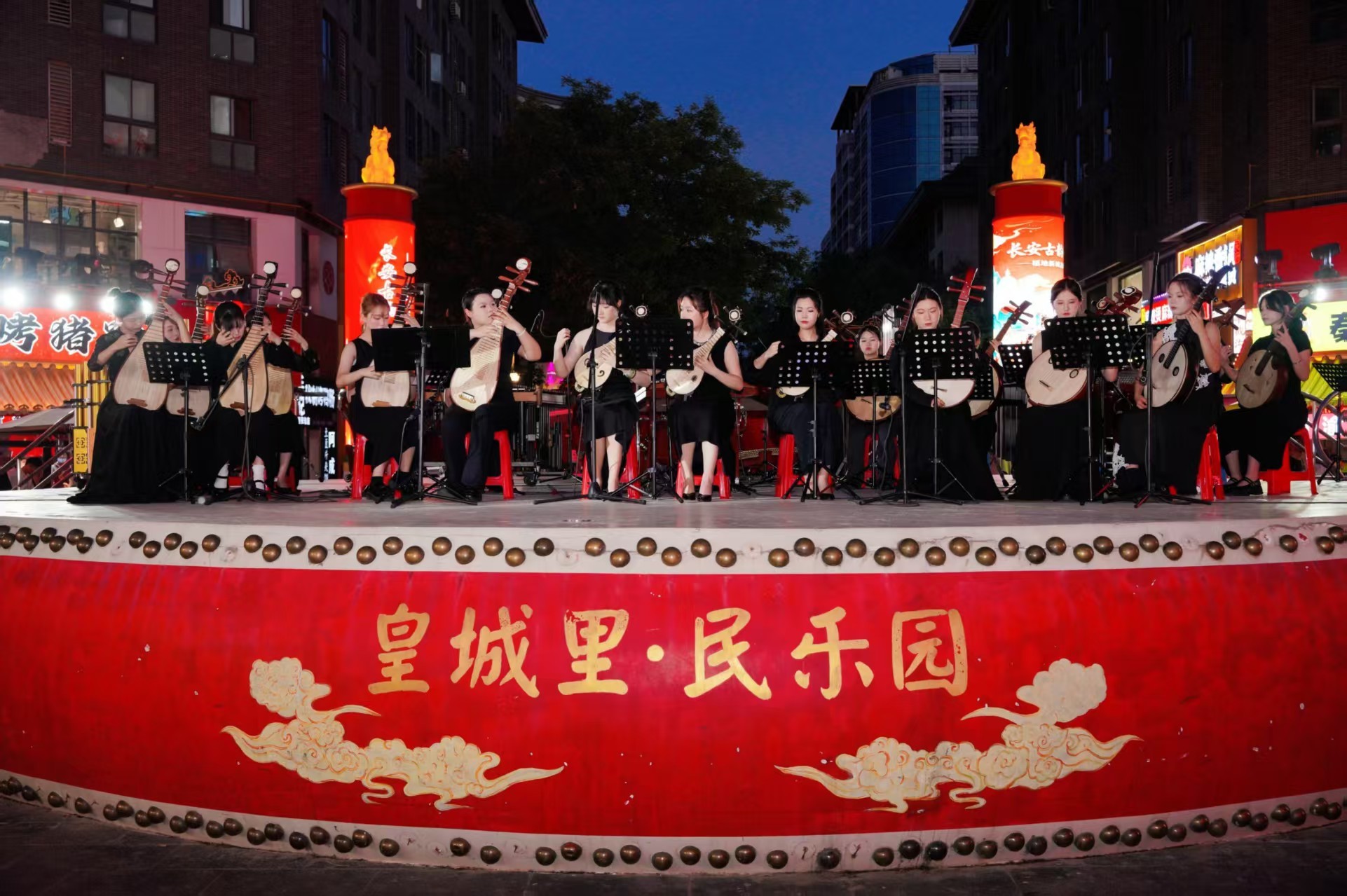 长安古韵绕新城 三地联演奏响国风乐章