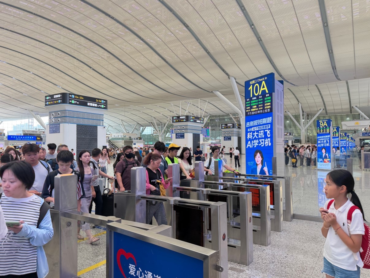 广深港高铁上半年跨境客流超1600万人次
