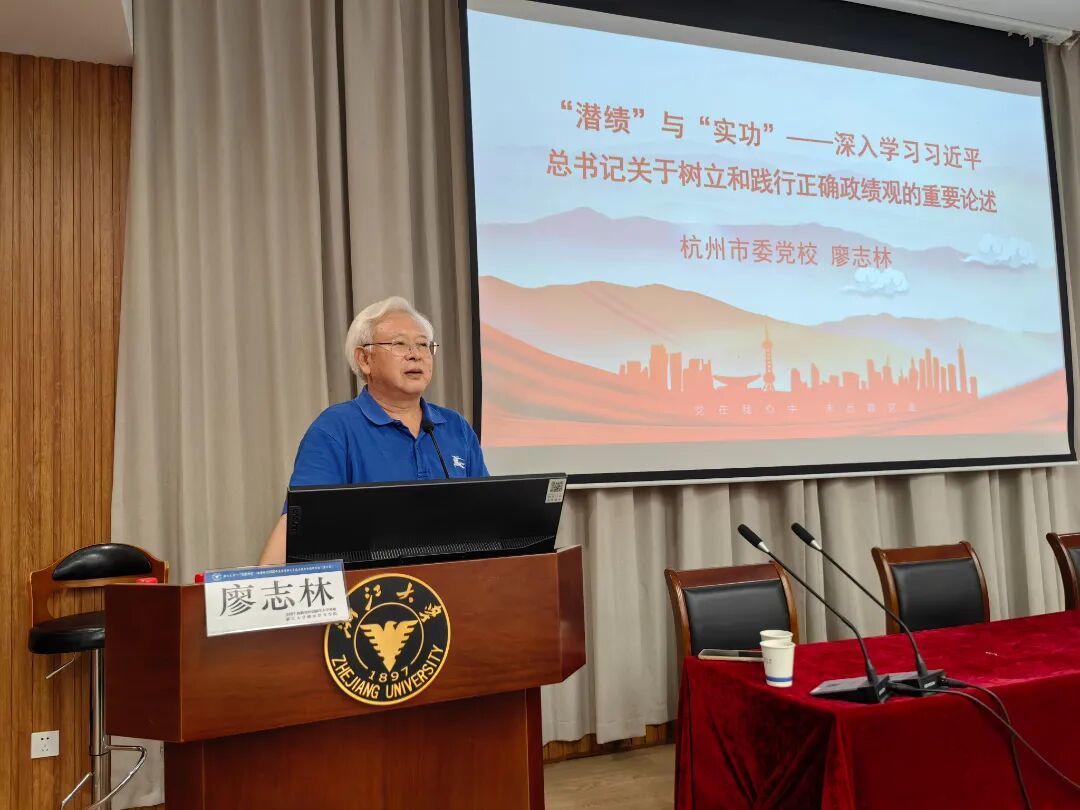 老师1.jpg