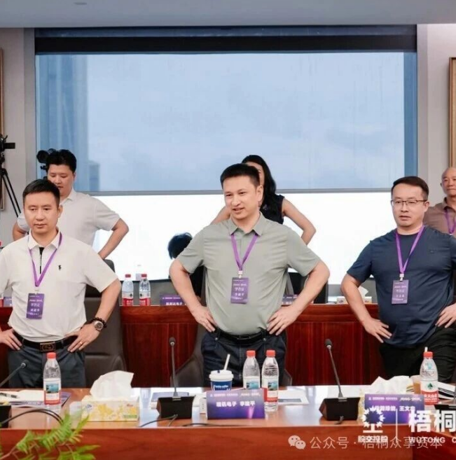 穿越至暗,做对关键选择——众享资本学院·商界并购学院6月大咖闭门实战分享回顾