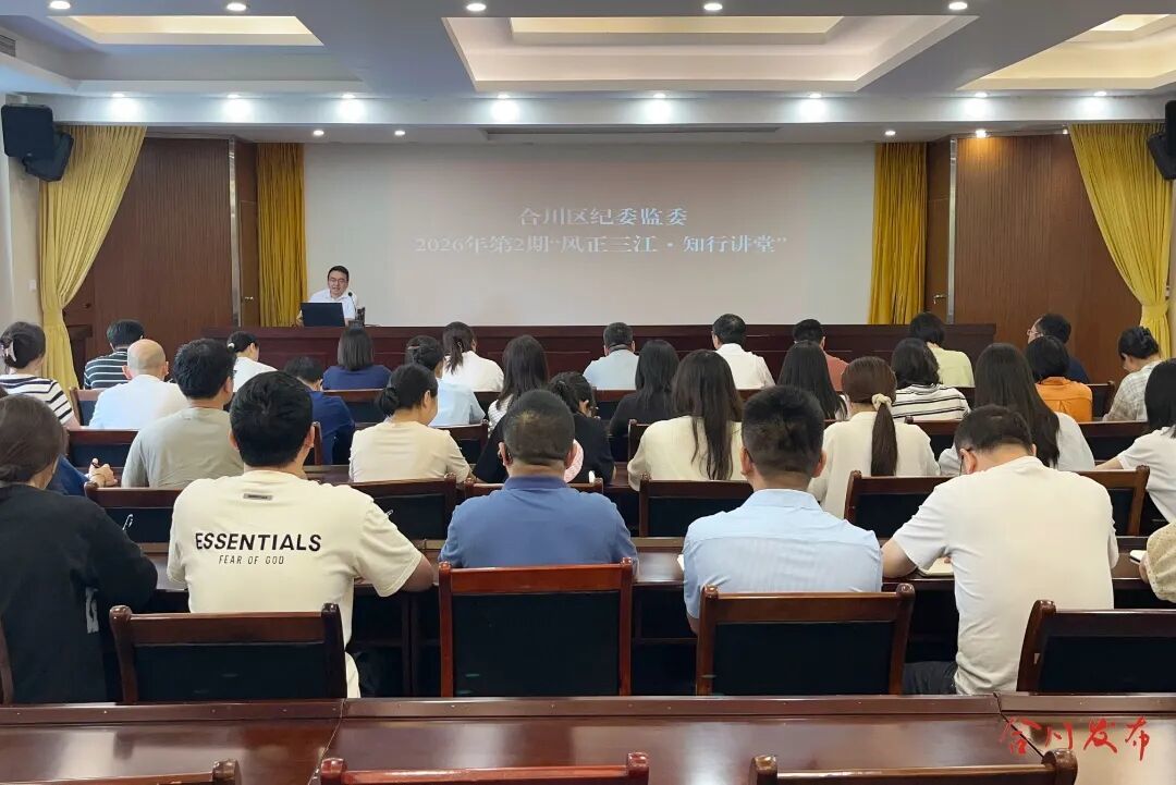 微信图片_20260702154342_6248_4.jpg
