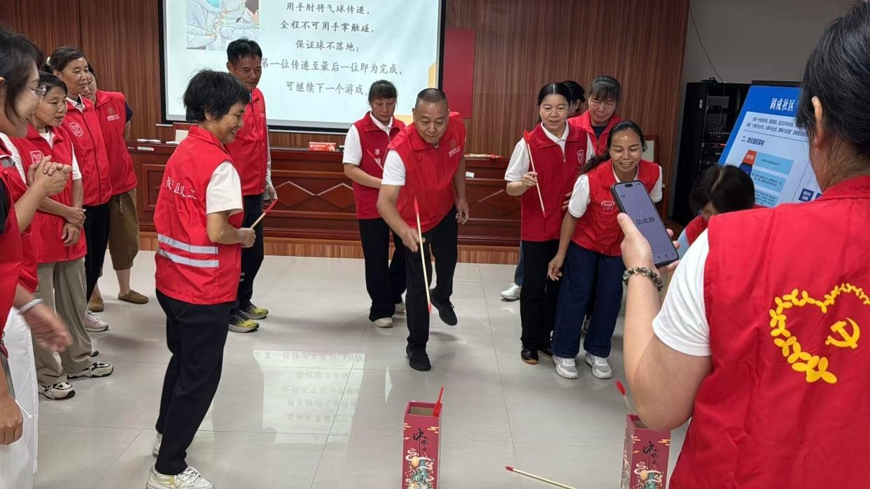 “欢乐筑团队,志愿更同心”固戍社区志愿者团建活动圆满落幕