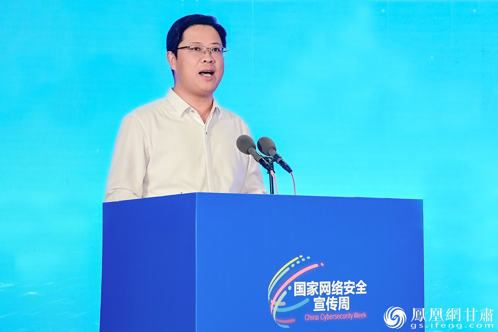 中共甘肃省委网信办副主任高玮表示，维护网络安全需要社会各界共同参与。