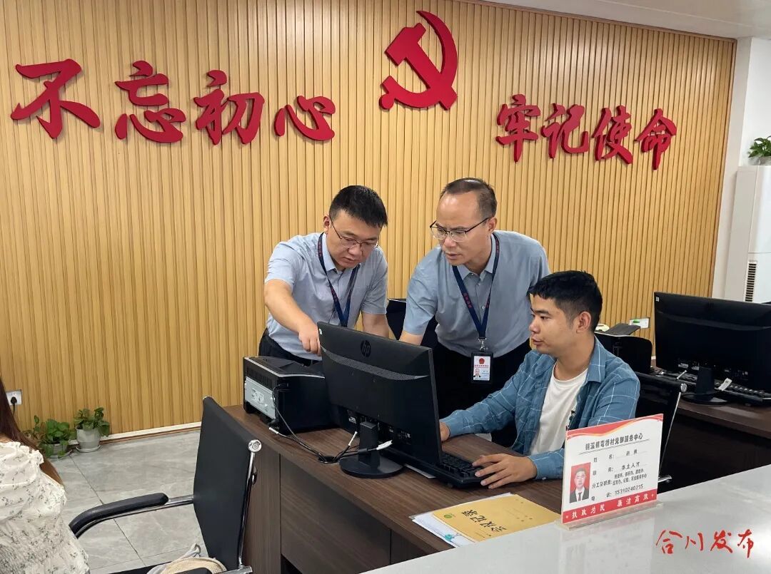 微信图片_20260702160806_159_116.jpg