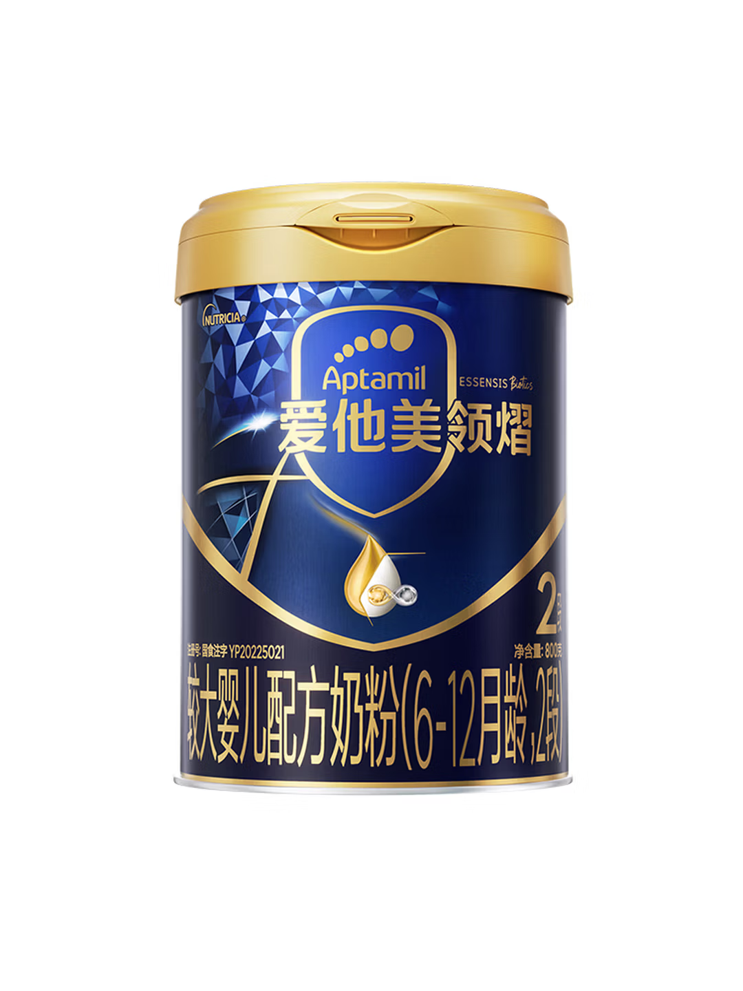 领熠2段.png