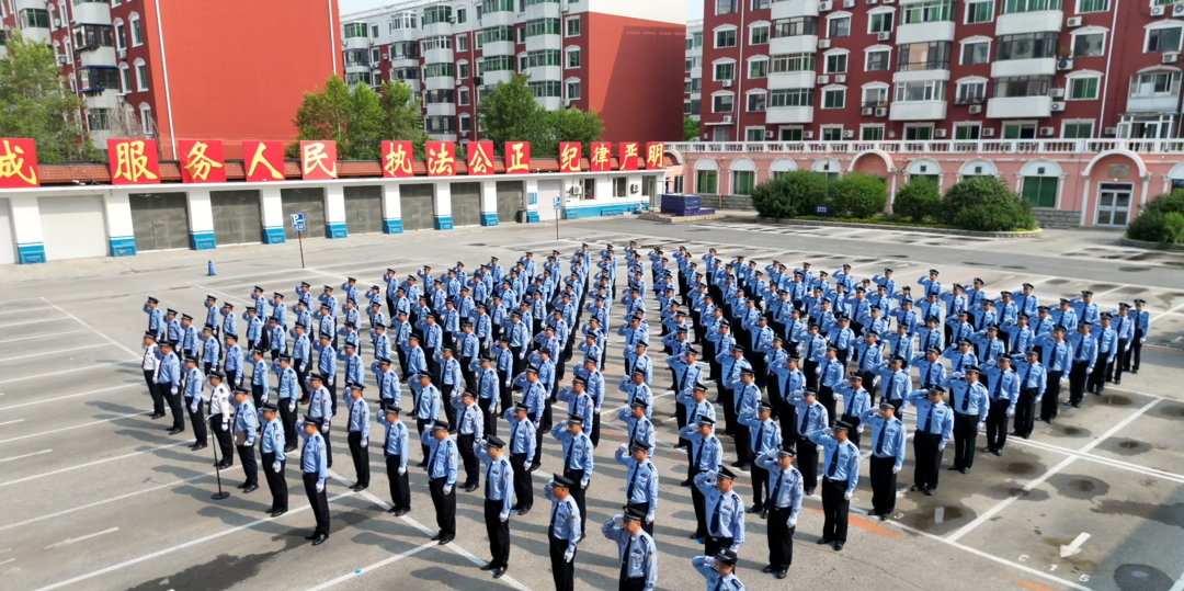 沈阳市公安局皇姑分局举行升国旗仪式庆祝建党105周年