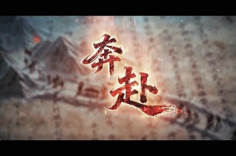 合肥市二院献礼建党105周年，二院医者赤胆初心不改，代代奔赴向人民 | 凤凰网安徽拍摄制作