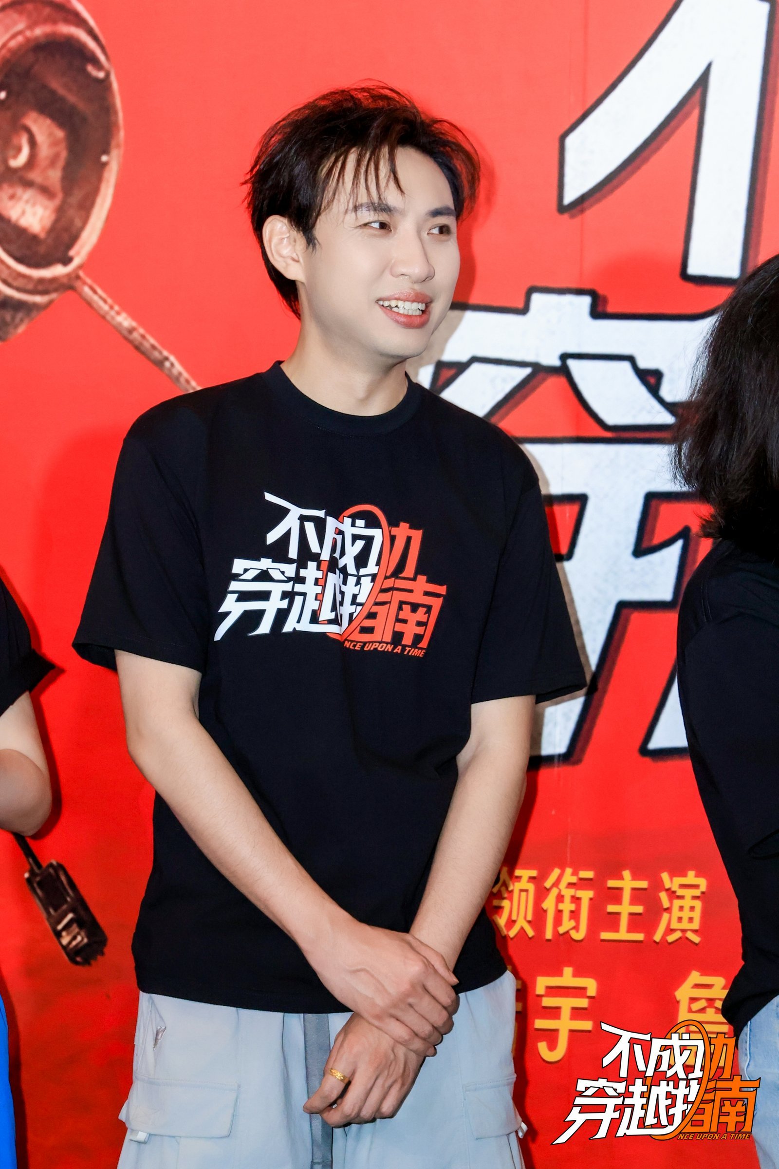 7月2日起,穿越全国大银幕,和《不成功穿越指南》一起做勇敢的大人