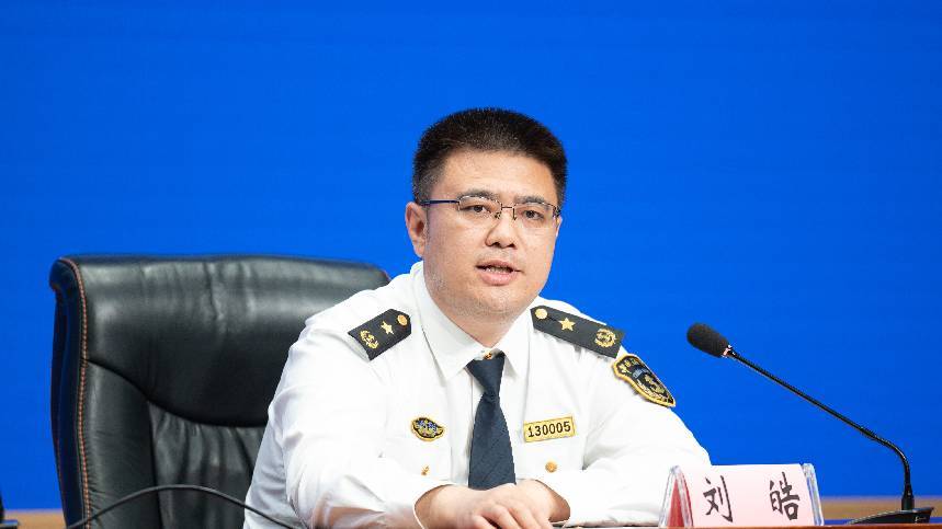 黑龙江海事局副局长、新闻发言人 刘皓