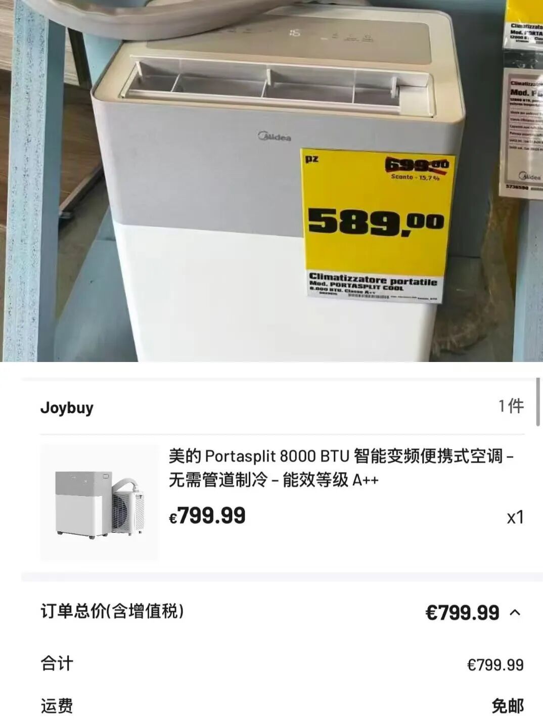 3ebc94f7c3b320c3c9f42557a7aec87e.jpg