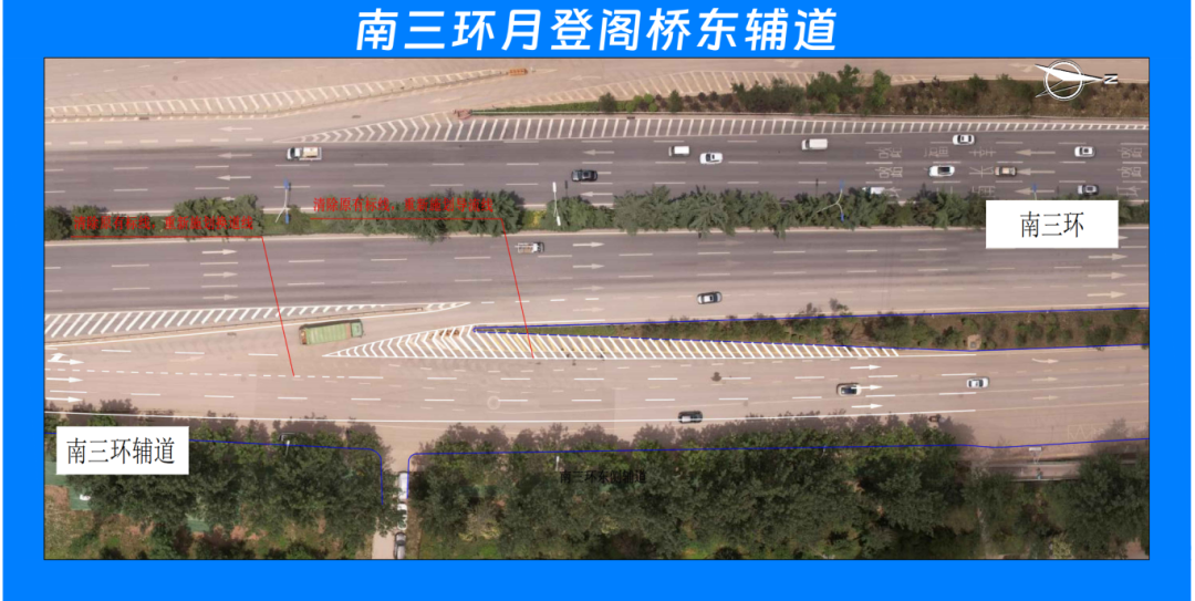 南三环月登阁桥.png