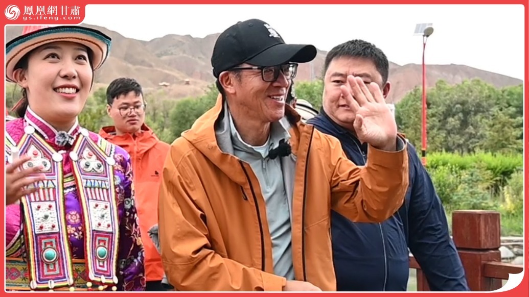 风闻丨东方甄选打卡张掖　俞敏洪解读“甘肃”由来