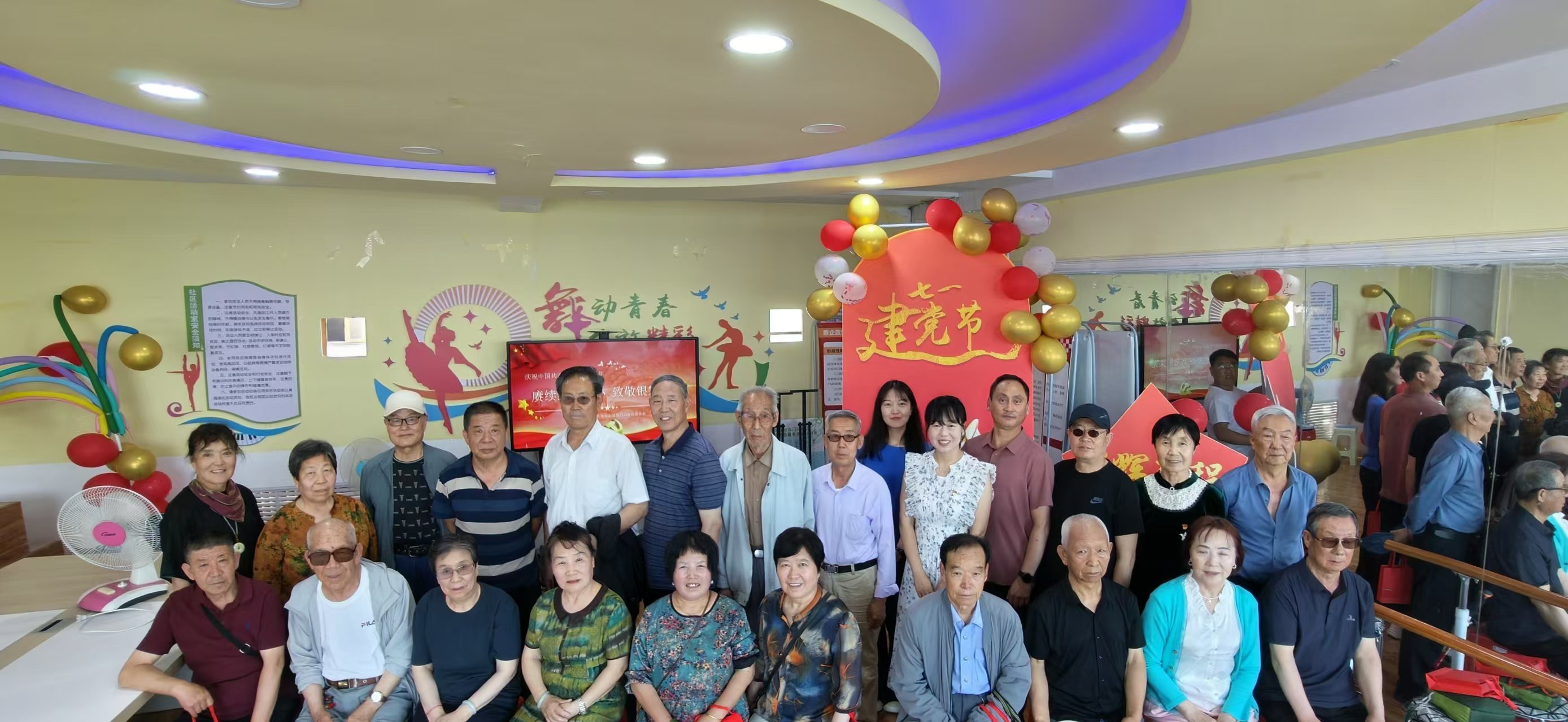 八段后1.jpg
