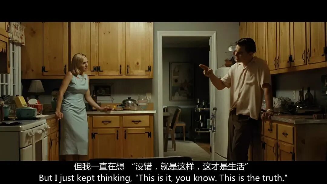电影《革命之路》