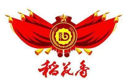自称农民！蔡宏柱：1500元贷款起步，半生风雨，酿出三峡传世酒香