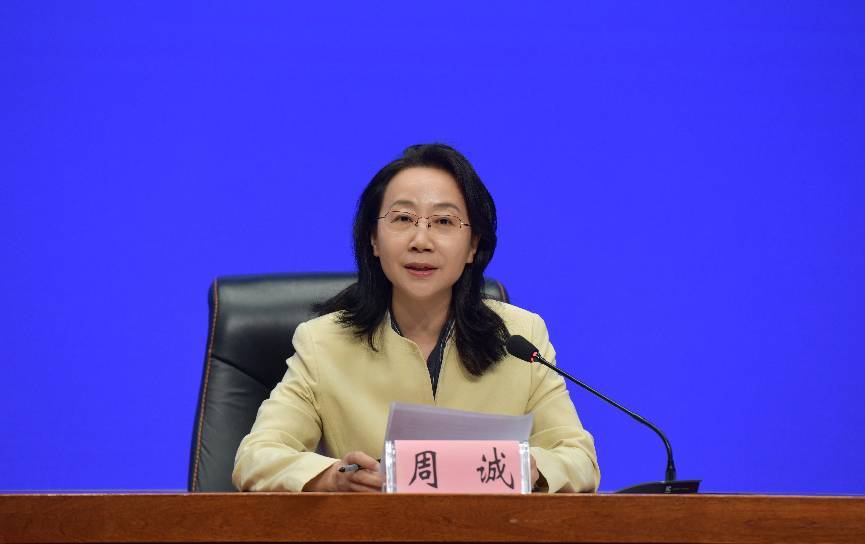 鸡西市人民政府副市长 周诚