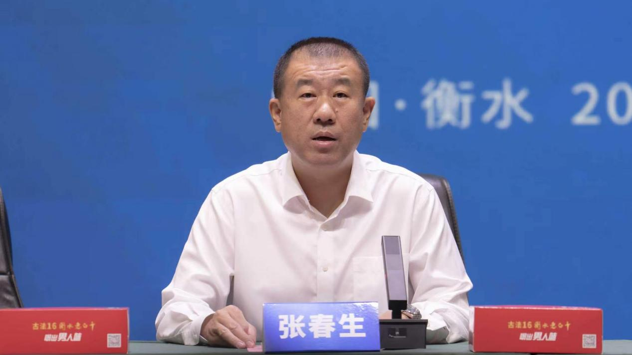 衡水老白干古法之夜群星演唱会衡水站官宣定档!