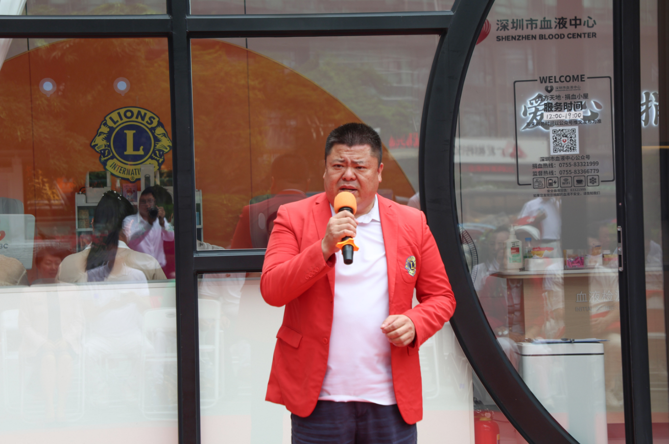狮爱暖鹏城 热血筑生命——龙华壹方天地捐血屋正式揭牌