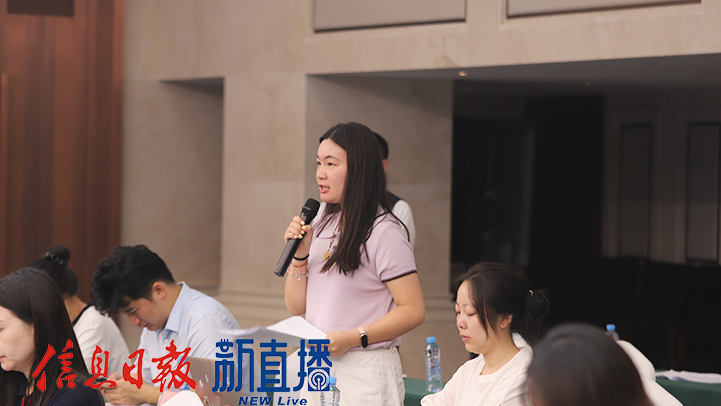 凤凰网提问