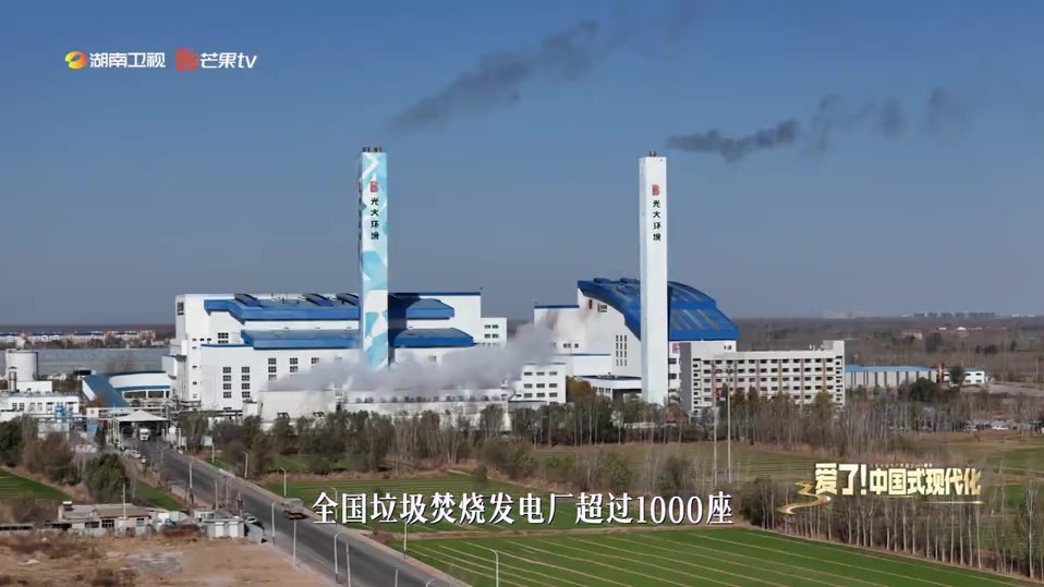 一袋垃圾的“重生”之旅