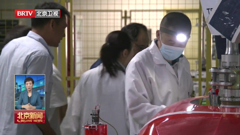 北京已建成33家数字人才继续教育基地 超4800人拿到数字领域职称