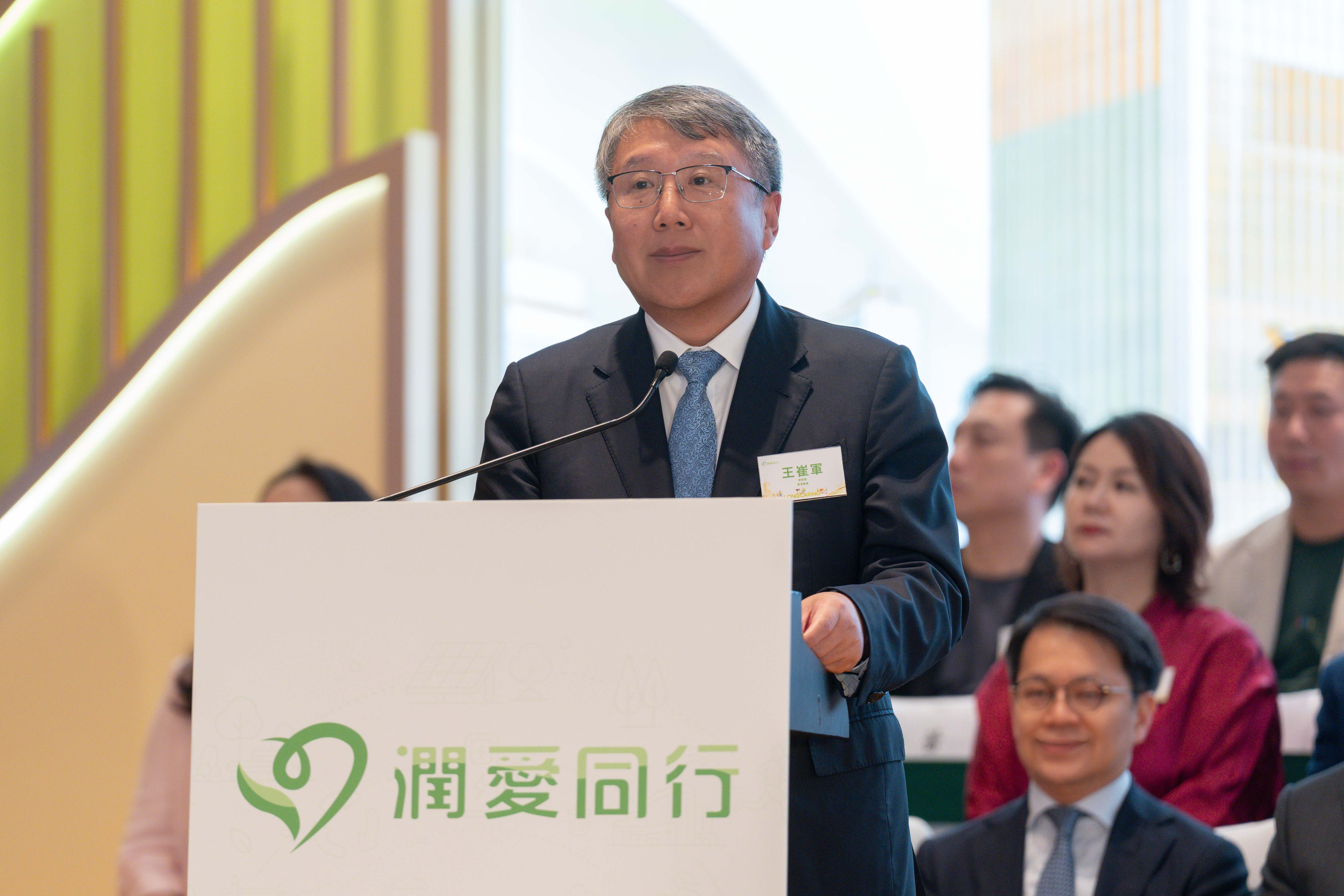 图：华润集团总经理王崔军致辞